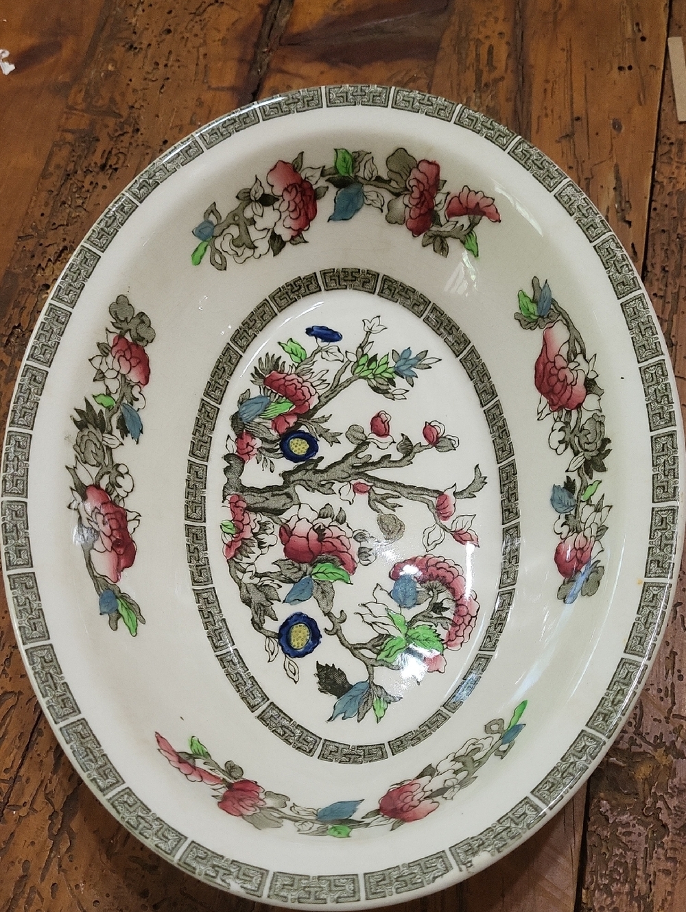 Vintage Johnson Brothers Indian Tree Small Vegetable Bowl
